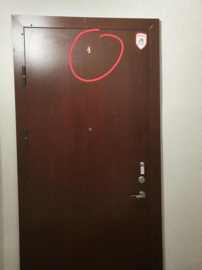 Salia Kauno Centro Διαμέρισμα Κάουνας Εξωτερικό φωτογραφία
